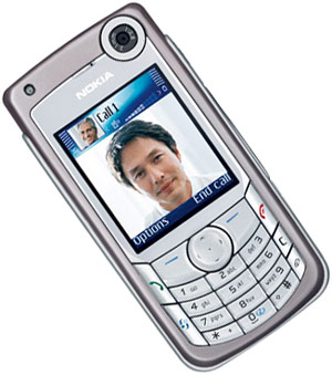 Фото 1. Как снять блокировку с телефона nokia 5300?